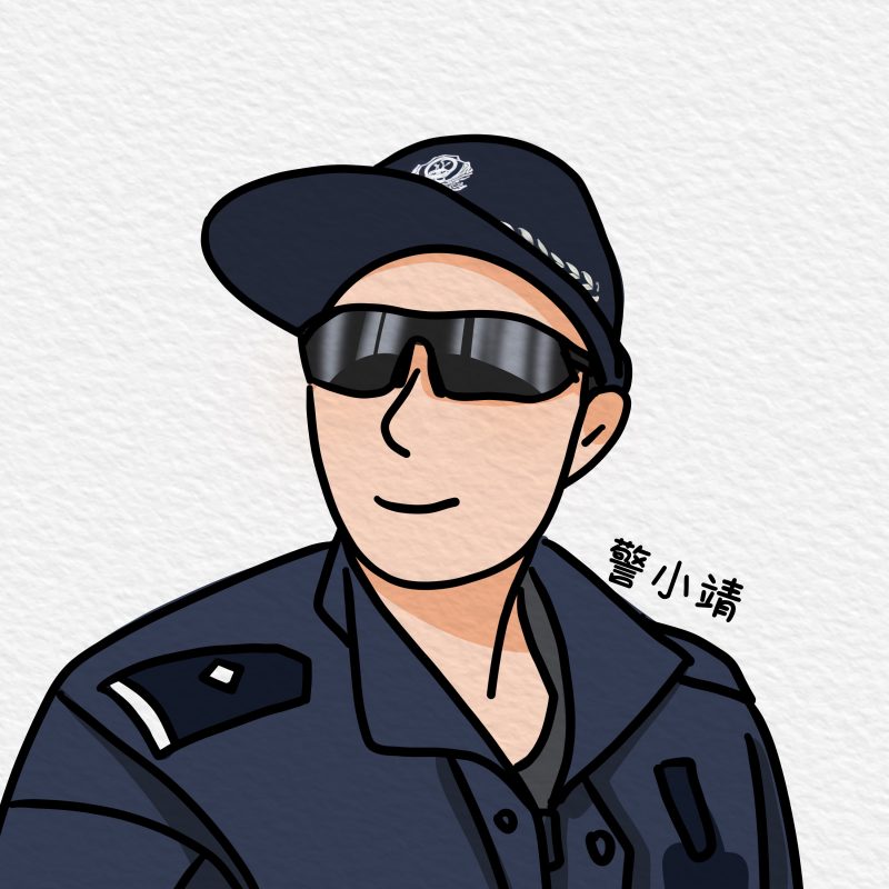 我为什么创立『警小靖』:从警服到灯塔的十二年跋涉警校报考咨询 | 警小靖信息站警校报考咨询