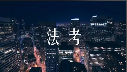 警校生与在职民警为何应当考取法律职业资格证:职业发展的底气与退路警校报考咨询 | 警小靖信息站警校报考咨询