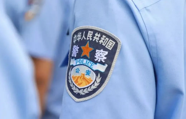 公安大学考研的四大就业优势警校报考咨询 | 警小靖信息站警校报考咨询