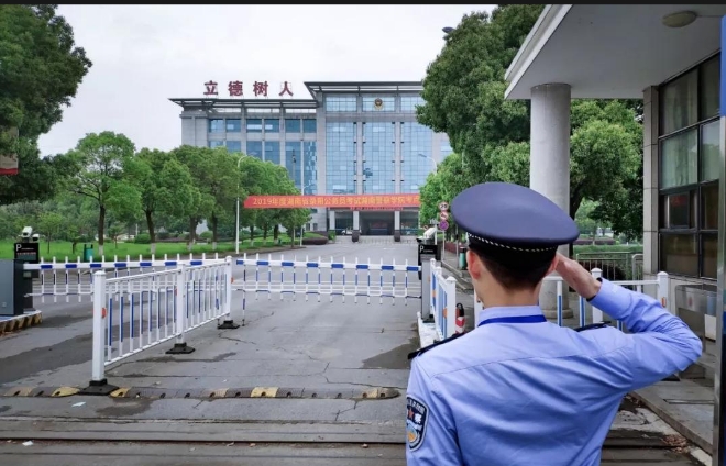 2025年警校招生政策调整分析警校报考咨询 | 警小靖信息站警校报考咨询