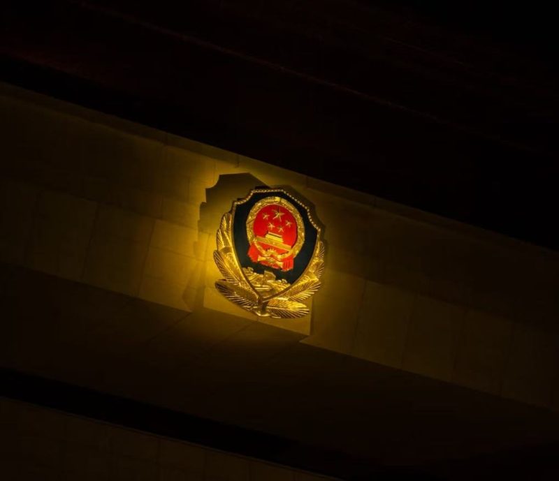 警校真相大揭秘|到了警校才知道的那些事警校报考咨询 | 警小靖信息站警校报考咨询