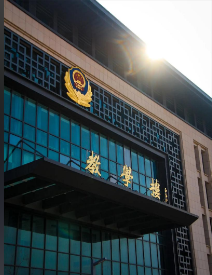 报考警校填志愿,要不要服从调剂警校报考咨询 | 警小靖信息站警校报考咨询