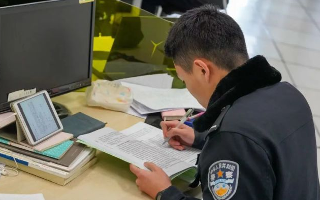 破除“唯高分”迷思:公安联考的特性与科学备考策略警校报考咨询 | 警小靖信息站警校报考咨询