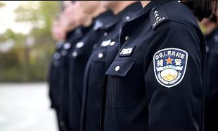 公安联考:成为正式警察的关键一步与必经流程警校报考咨询 | 警小靖信息站警校报考咨询