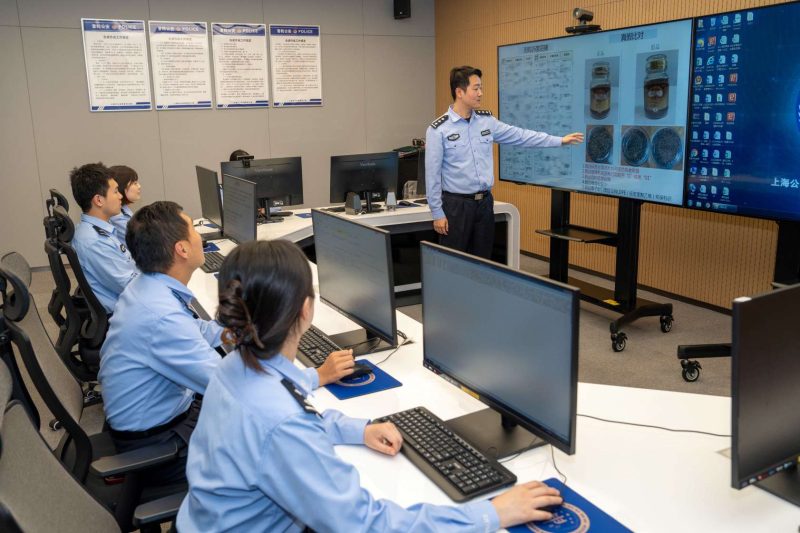 数字经济时代的公安工作变迁警校报考咨询 | 警小靖信息站警校报考咨询