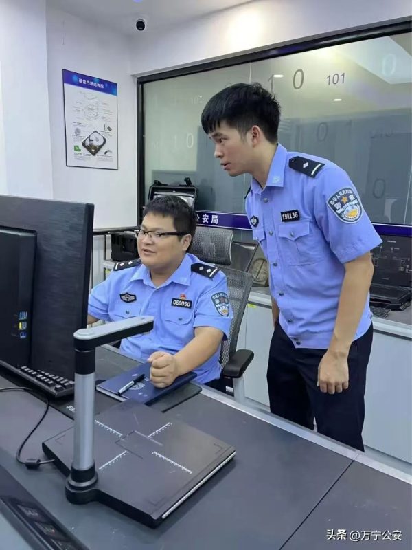 因为有你，所以平安：解码中国公安的守护网络警校报考咨询 | 警小靖信息站警校报考咨询